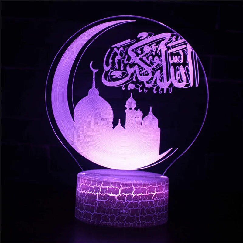 Lampe Coranique colorée