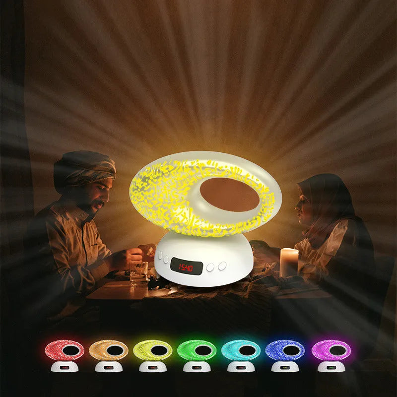 Lumière LED coranique
