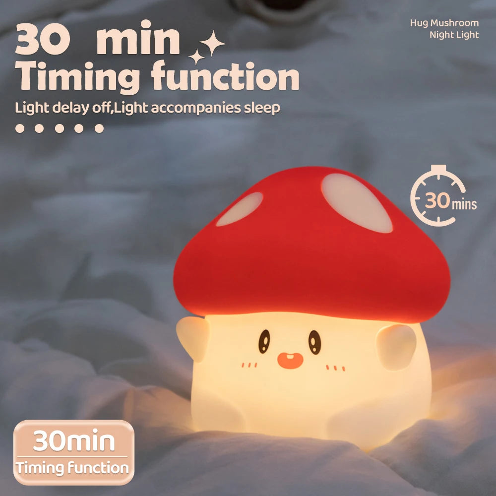 Éclairage champignon bébé