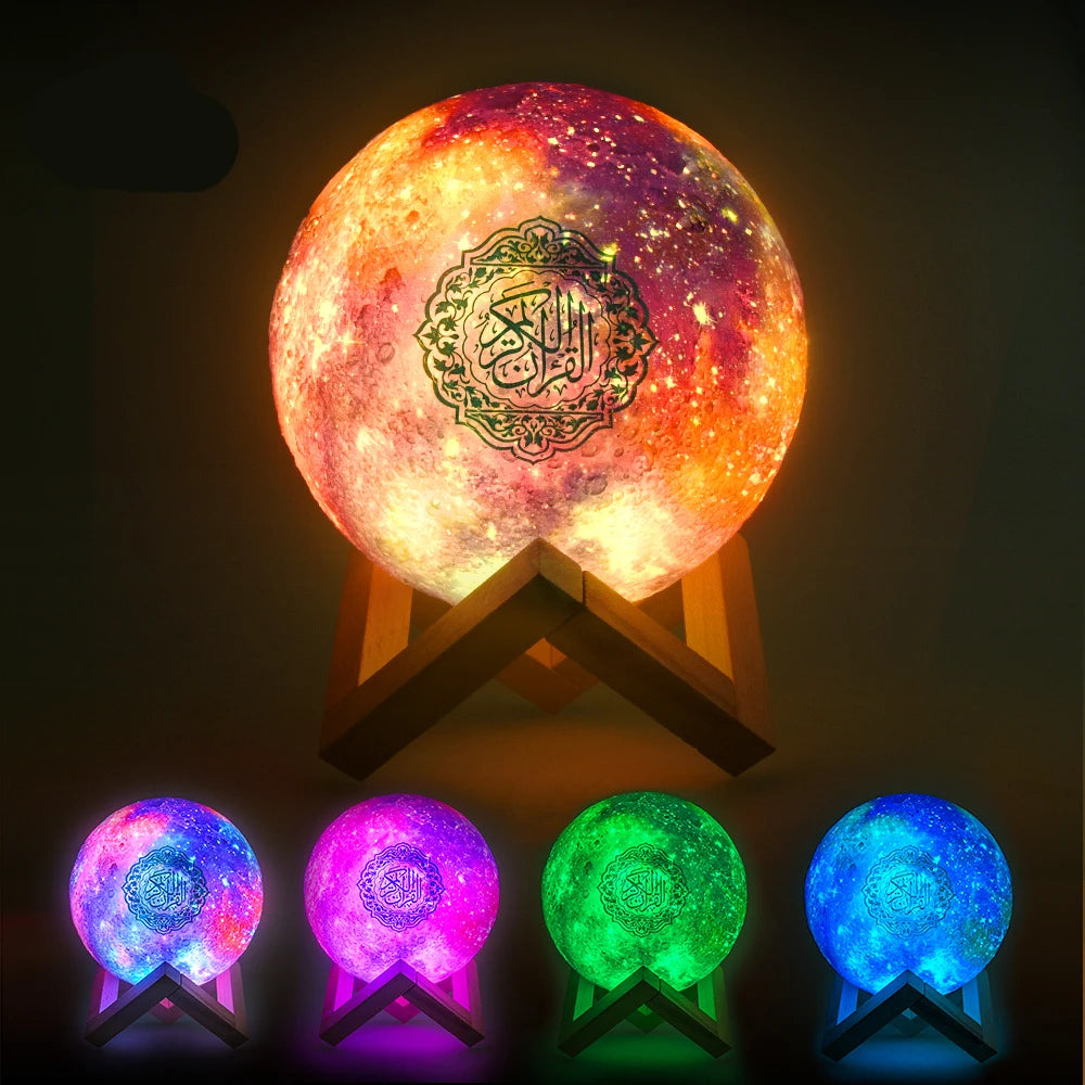 QuraGalaxy illuminée
