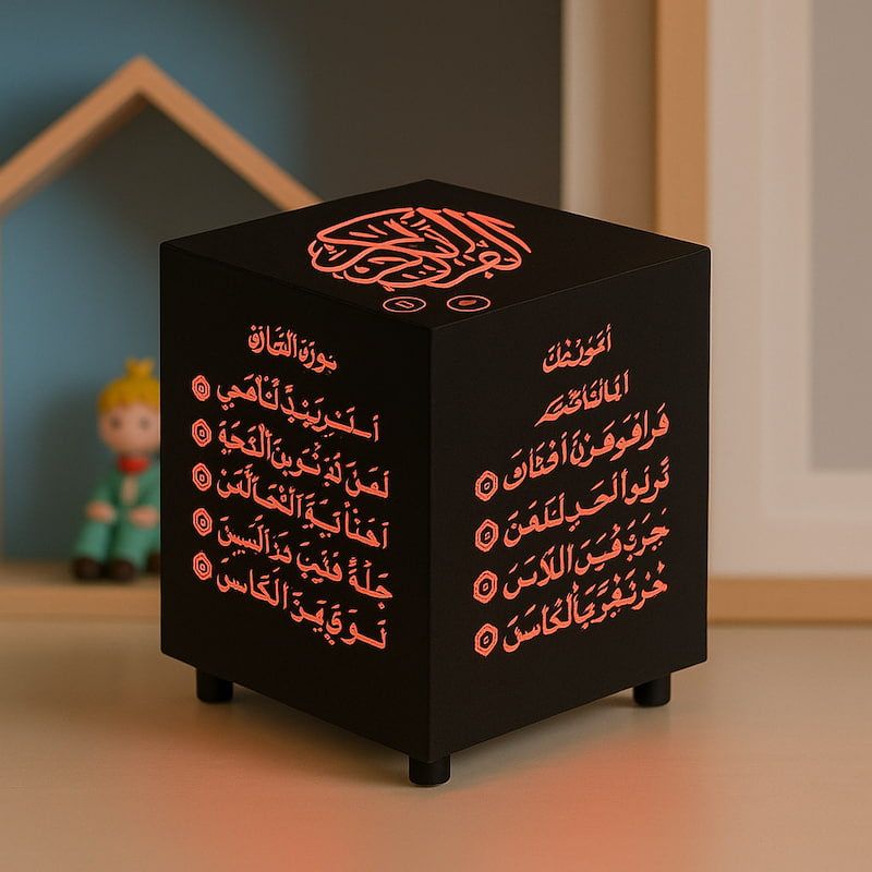 QuraLamp élégant
