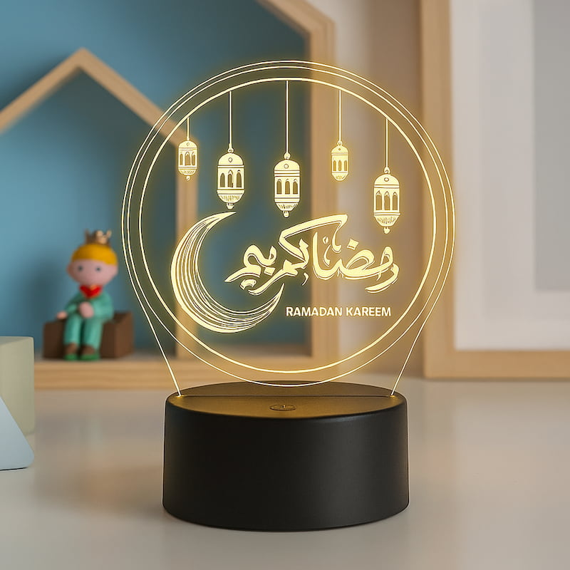veilleuse islamique Ramadan